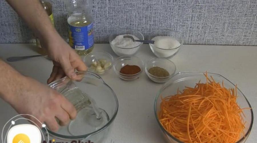 Морковка по корейски в домашних. Морковка по-корейски: пошаговый рецепт с фото