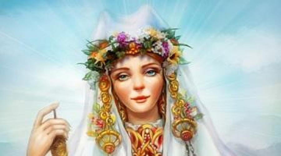 Славянская богиня макошь и ее оберег. Ведические сказки: Мать — cыра Земля или Макошь