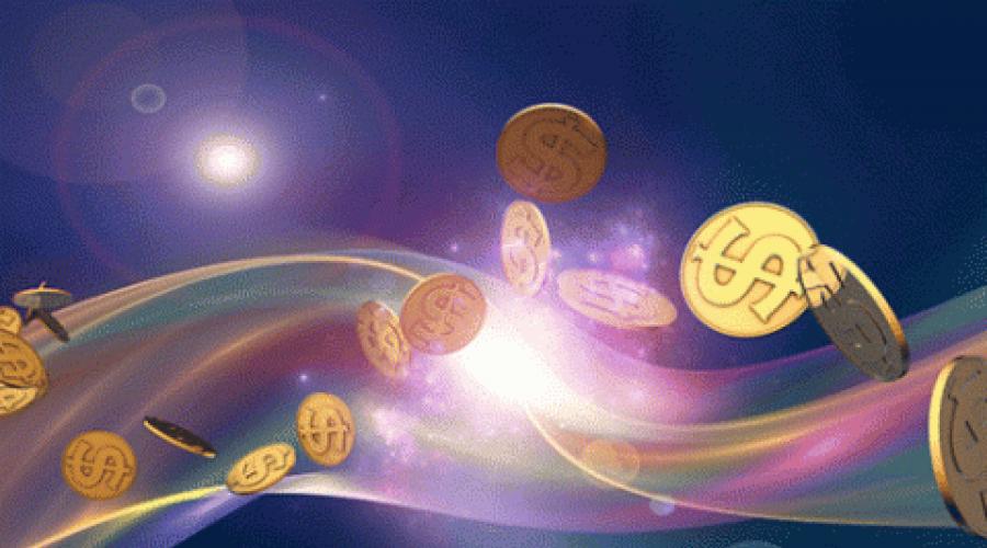 Meditationen über Geld und Glück.  Mandala als Mittel praktischer Magie für Wohlstand