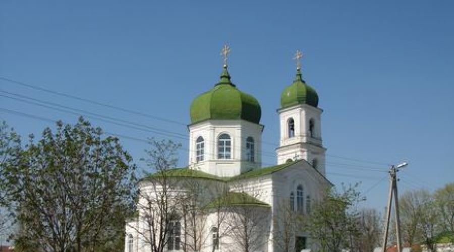 Vechiul oraș rusesc Mstislavl - Yuryev - istorie - catalog de articole - dragoste necondiționată.  Local