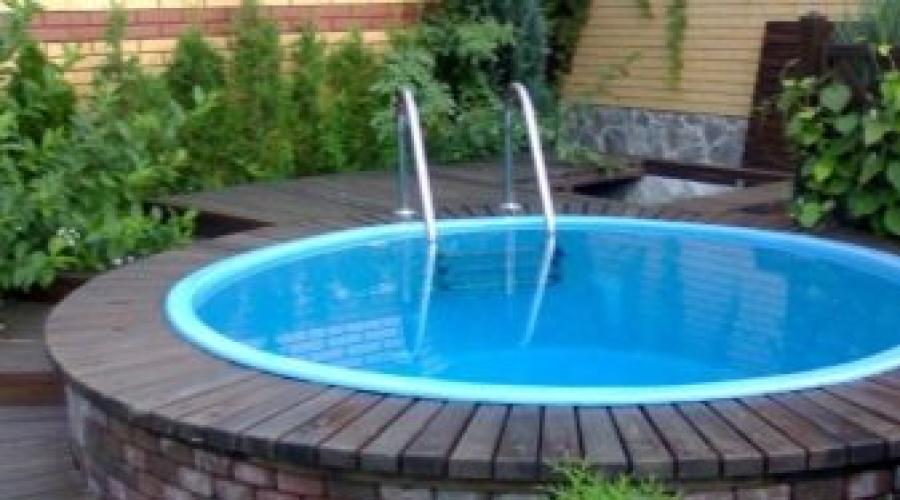 Wir bauen mit unseren eigenen Händen einen preiswerten Pool in der Datscha.  Wie baut man mit eigenen Händen ein Schwimmbad in seiner Datscha?  Machen Sie mit Ihren eigenen Händen einen kleinen Pool