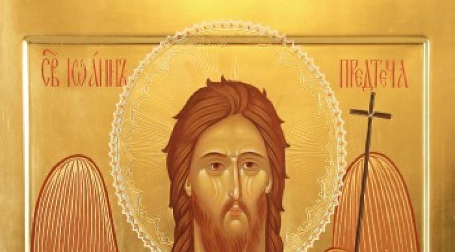 Gebet an Johannes den Täufer um Frieden auf Russisch.  Gebete an den Heiligen Propheten Johannes, Täufer des Herrn