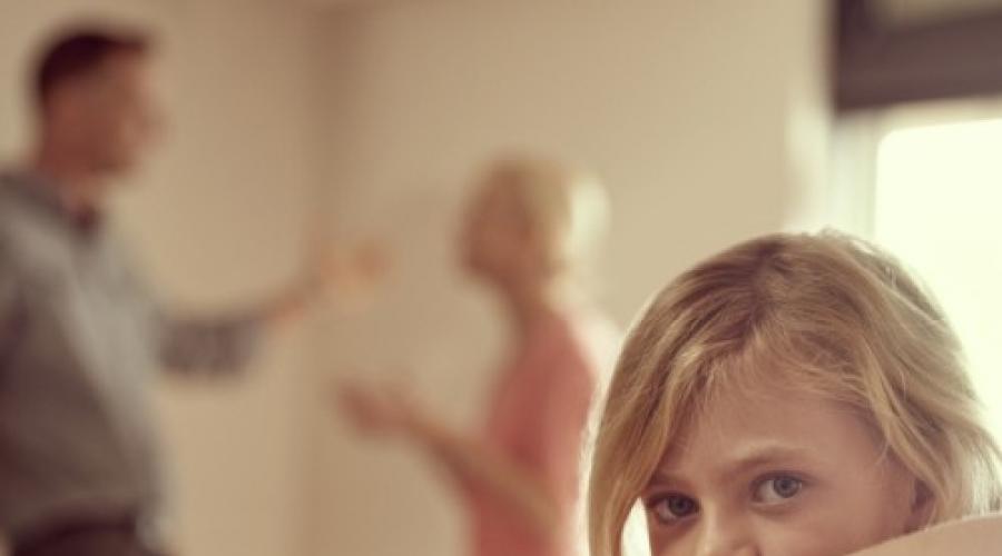 Wie erklärt man einem Kind, dass Eltern.  Fragen der Familienpsychologie: Wie erklärt man einem Kind die Scheidung seiner Eltern?  Es ist besser, den Grund nicht zu nennen