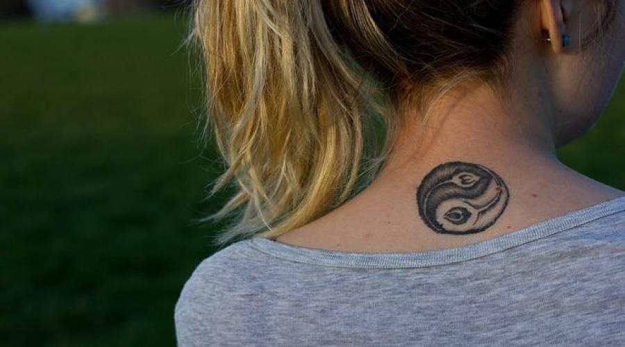 Comment l'amulette yin yang vous a-t-elle aidé ?  Les talismans chinois et leur signification