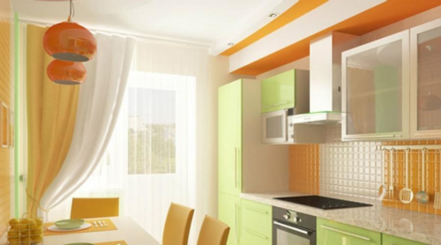 Tüll für die Küche für die Balkontür.  Die besten Gestaltungsmöglichkeiten für Vorhänge für eine Küche mit Balkontür Vorhänge für ein Küchenfenster mit Tür