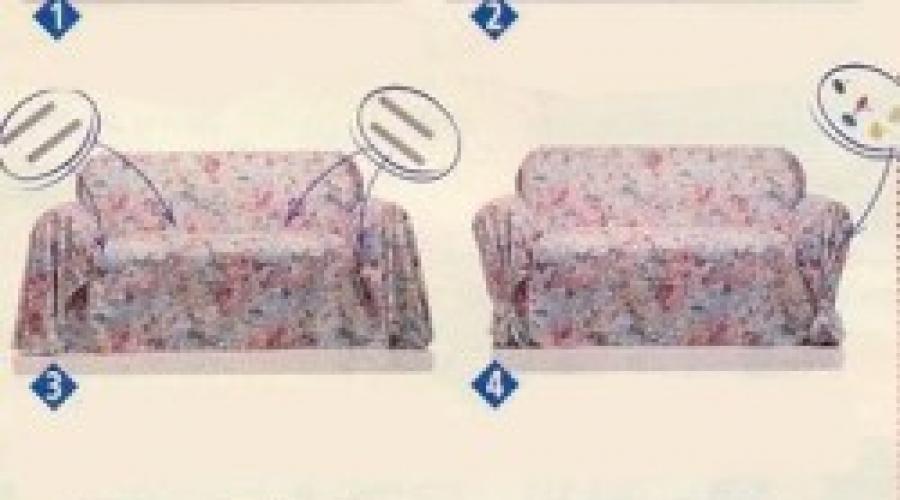 Cum să coaseți o husă de canapea cu propriile mâini: instrucțiuni pas cu pas.  Cum să coaseți husa pentru o canapea de acasă cu propriile mâini: instrucțiuni pas cu pas Cum să coaseți o husă pentru cotierele unei canapele - metode