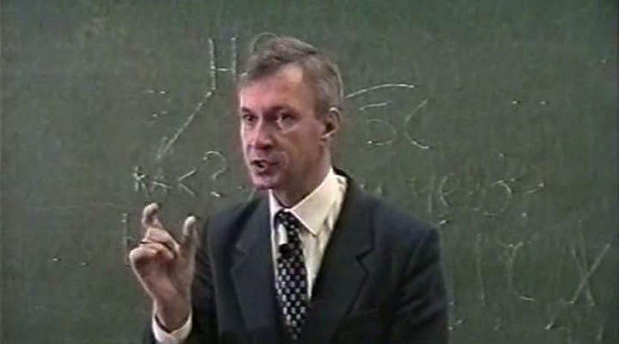 Petukhov hält Vorlesungen über allgemeine Psychologie.  Petukhov Valery - Kompletter Vorlesungskurs über Allgemeine Psychologie