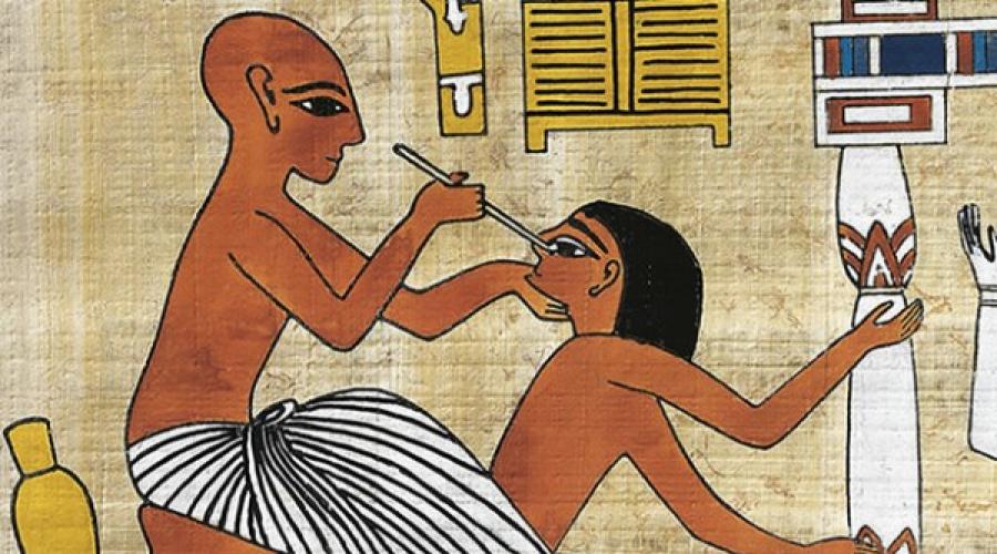 Altes Ägypten: Medizin und Heilung.  Medizinische Papyri aus dem alten Ägypten. Alte ägyptische Quellen über medizinische Papyri