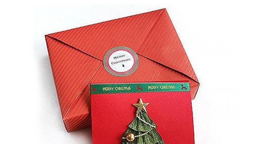 Comment faire des cartes de Noël DIY, des idées de design intéressantes.  Cartes postales pour le Nouvel An de vos propres mains: artisanat simple et original pour la maternelle et l'école Cartes postales colorées pour le nouvel an