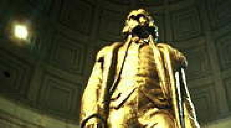 Thomas Jefferson – Biografie, Informationen, Privatleben.  Thomas Jefferson: Kurzbiografie, interessante Fakten, politische Aktivitäten