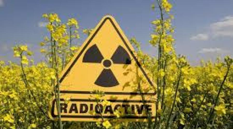 Ce este radiația și radiația ionizantă?  Radiațiile și efectul lor asupra vieții umane.