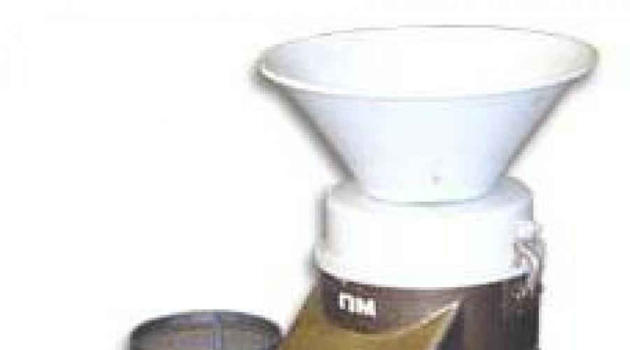 Universal-Küchenmaschine UKM – ein Alleskönner!  Universal-Küchenmaschine UKM-P (Komplettset) Universal-Küchenmaschine Torgovmash UKM p.