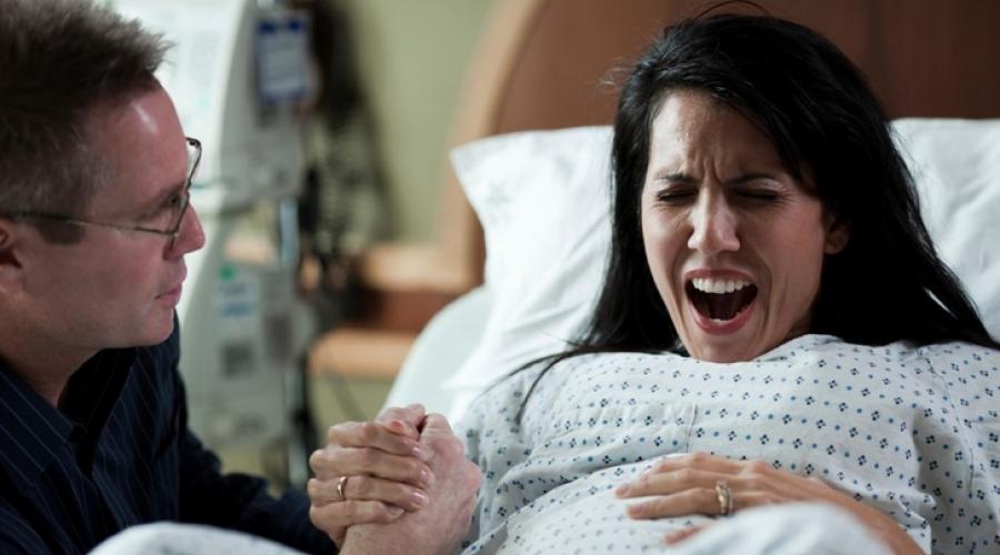 Nașterea doare?  Ameliorarea durerii de sine în timpul nașterii.  Ce temeri sunt normale?