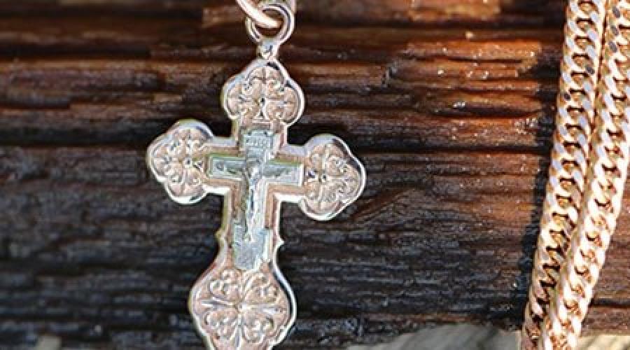 Сонник крестики нательные много. К чему снится православный крест: толкование по различным сонникам для мужчин и женщин