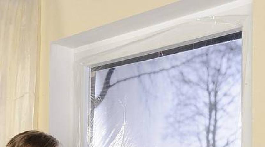 Cum să izolați ferestrele din plastic pentru iarnă.  Modalități eficiente de a izola ferestrele pentru iarnă cu propriile mâini Cum să izolați singur ferestrele din plastic pentru iarnă