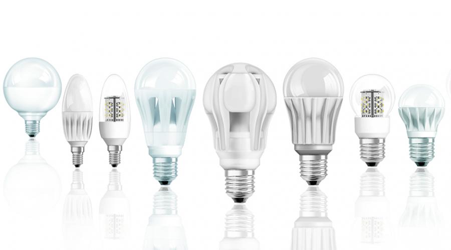 Какие лампочки безопасные для дома. Какие лампы лучше? Все ли светодиодные лампы безопасны