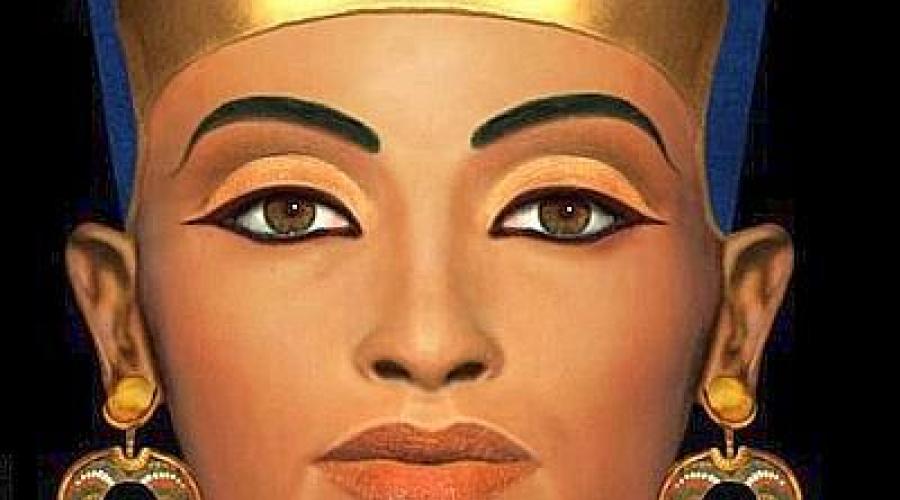 Кто такая нефертити. Красота царицы Нефертити