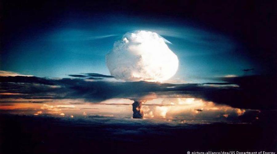 Когда скинули ядерную бомбу на хиросиму. Хиросима, Нагасаки и «белая демония