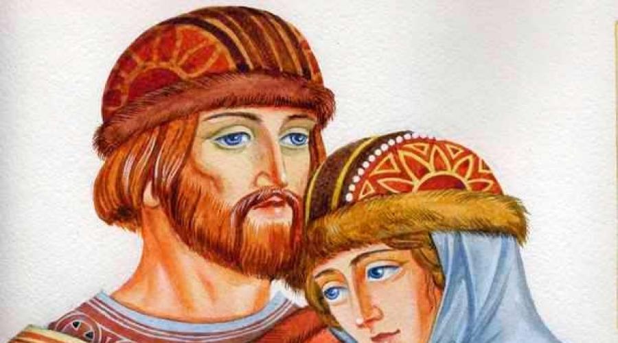Миф или история: почему Петр и Феврония являются покровителями брака. Святые петр и феврония - пример любви и верности