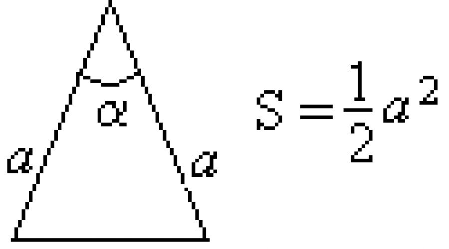 Qu'est-ce qu'un angle isocèle.  Triangle isocèle
