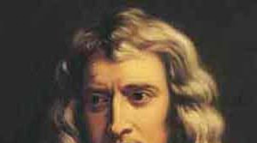 Physiker Newton.  Isaac Newton – Biografie, Informationen, Privatleben
