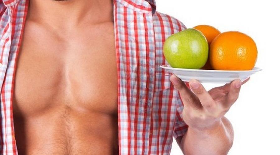 Nutriție pentru uscarea corpului la bărbați: meniu pentru săptămână.  Ce dă uscarea corpului și sănătății unei fete