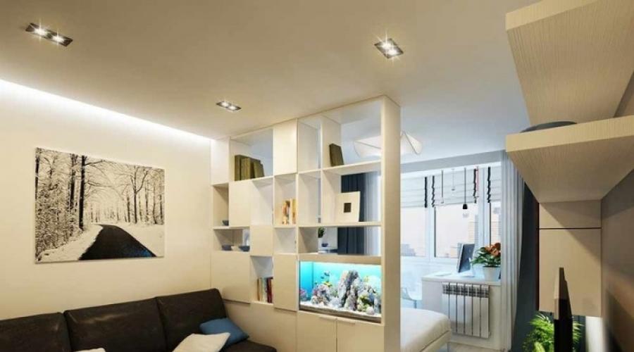 Amenajarea unei familii mici 18. Opțiuni de amenajare a mobilierului într-un apartament cu o cameră, sfaturi de design