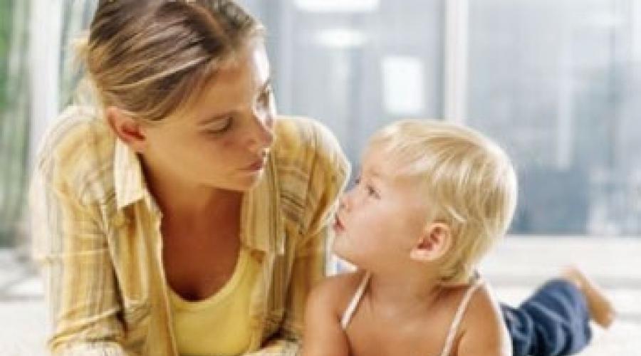 Cursuri cu un copil pentru dezvoltarea vorbirii.  Dezvoltarea vorbirii la copiii mici