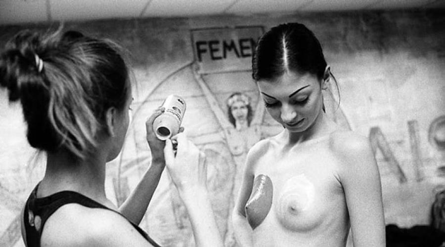 Femen-Teilnehmerinnen.  „Wir brauchen dich hier nicht“