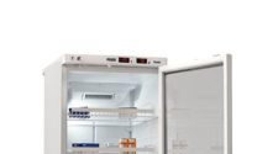 Холодильник комбинированный лабораторный хл 340 pozis. 