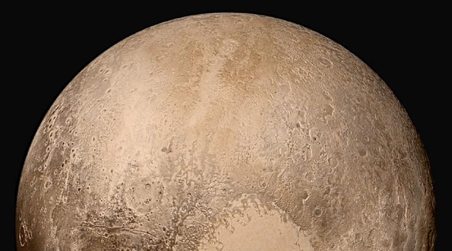 De ce a fost exclus Pluto de pe planetele sistemului solar.  De ce Pluto nu mai este o planetă