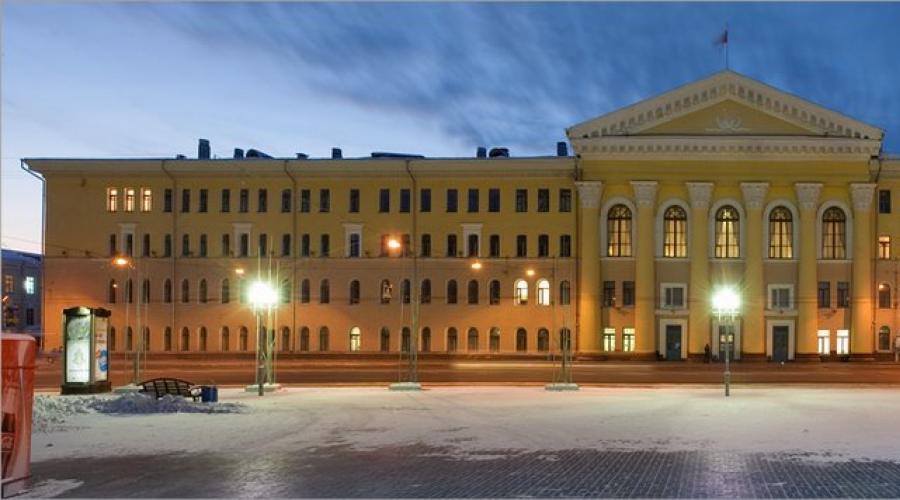 Note de passage de l'Université d'État de Tomsk TSU.  Entrée TSU: quelle est la note de passage