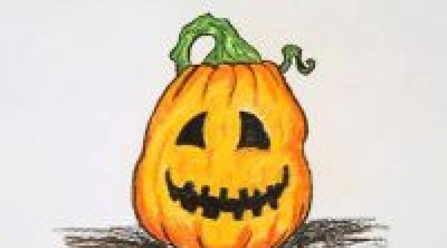 Desenați o imagine pe tema Halloween-ului.  Modalități simple de a desena un dovleac pentru Halloween, potrivite chiar și pentru începători