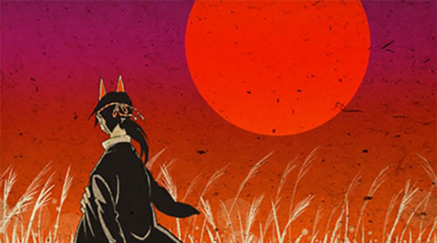 Mythologische Enzyklopädie: Bestiarium: Kitsune, Kitsune, Myobu, Nogitsune – Nogitsune, Kumiho – Kumiho.  Kitsune ist ein Fuchs mit übernatürlichen Kräften.