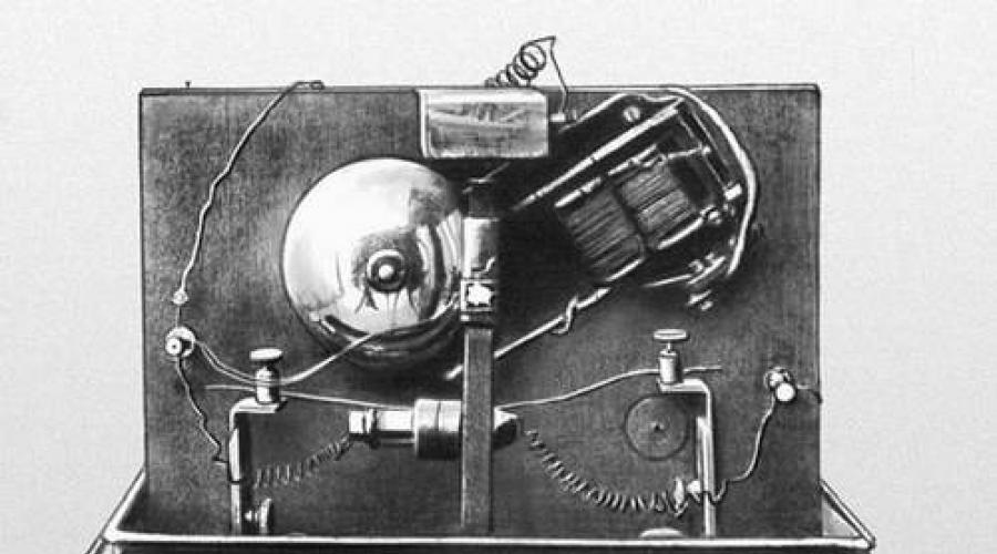 Aus der Entstehungsgeschichte des Radios.  Elektrische Vibrationsdetektoren Gerät zur Erkennung elektrischer Vibrationen