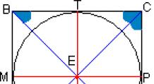 Prismă dreaptă (quadrangulară regulată)