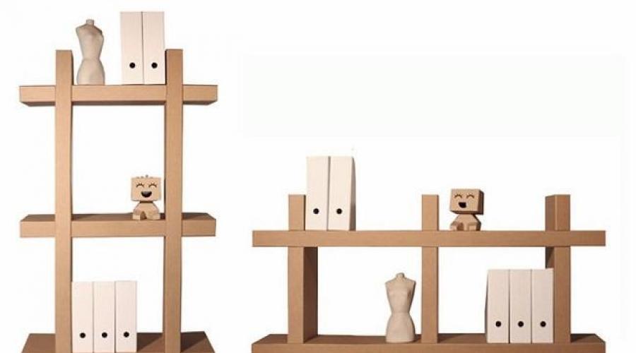 Мастерим мебель из картона. Прилагаются схемы, выкройки, рекомендации, - только реализованные проекты! Мастерим мебель из картона: мастер-класс Поделка из картона стул стол