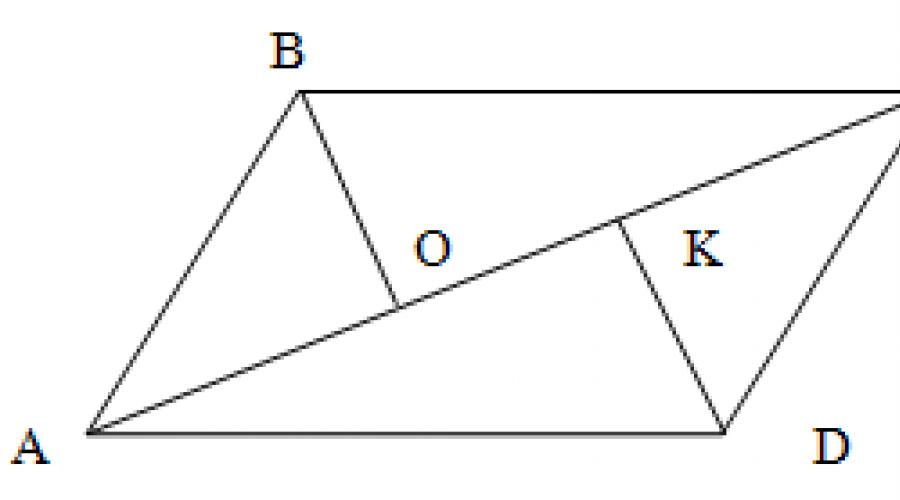 Параллелограмм авсд и треугольник