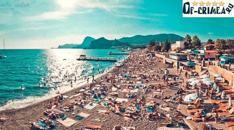 Wie finde ich den günstigsten Urlaub auf der Krim?  Günstiger Urlaub auf der Krim: Wo sind die niedrigsten Preise?