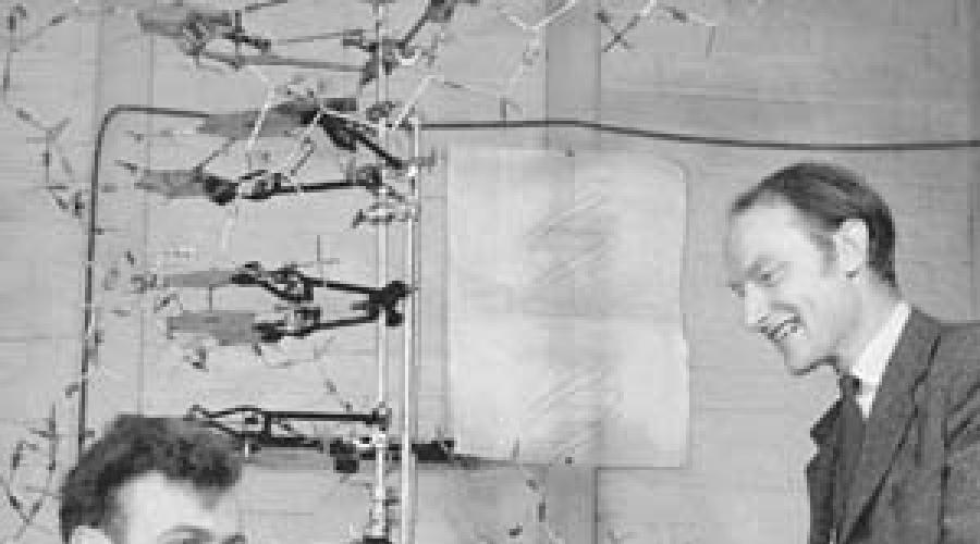  Фрэнсис Крик - величайший учёный и убеждённый атеист. 