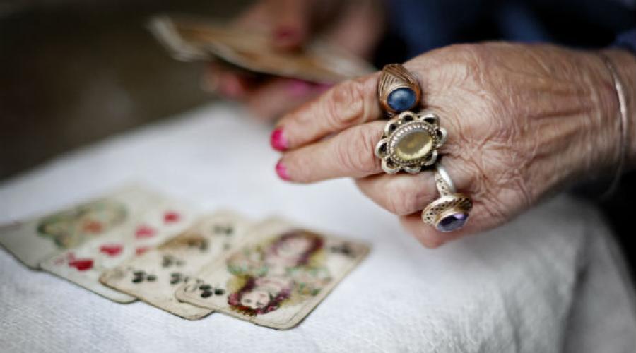 Zigeuner-Wahrsagerei mit Spielkarten: So erfahren Sie die Zukunft.  Zigeuner-Wahrsagerei auf Karten für die Liebe