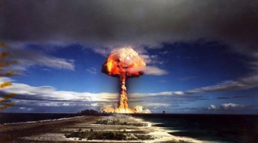 Wer hat Atomwaffen geschaffen?  Wer hat die Atombombe wirklich geschaffen?