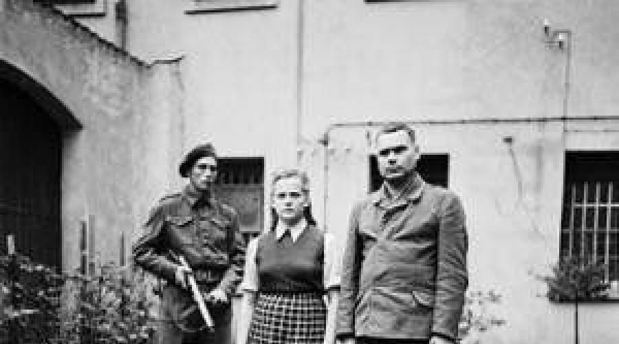 Концлагерь Освенцим: опыты над женщинами. Йозеф Менгеле
