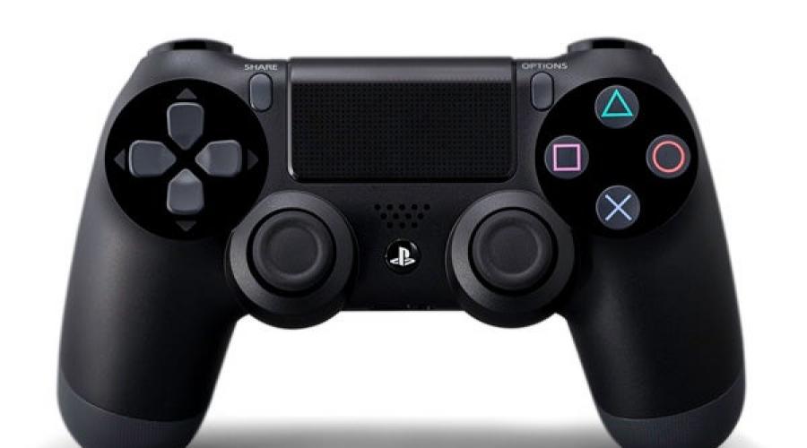 PS4 Pro vs. Xbox One S: Auswahl der besten Konsole.  Was ist besser: PS4 oder Xbox One
