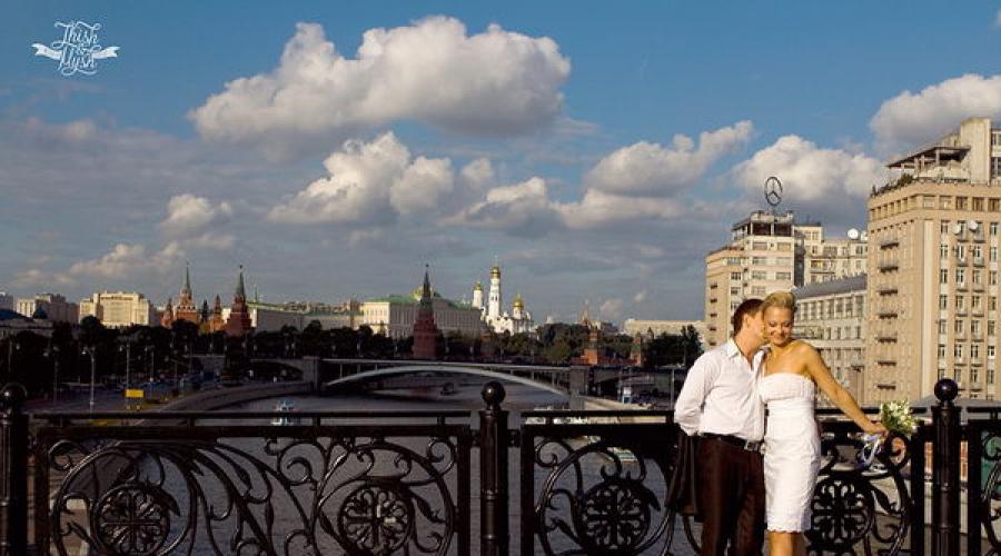 Sedinta foto in parcul Vorontsov pentru o nunta.  Cele mai bune locuri pentru o sedinta foto de nunta