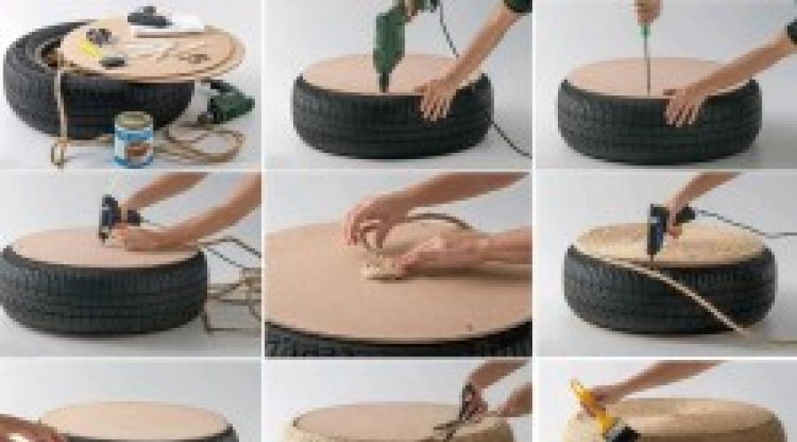 DIY-Bastelarbeiten aus Reifen Schritt für Schritt.  DIY-Bastelarbeiten aus Autoreifen – Kerativ-Fotoideen