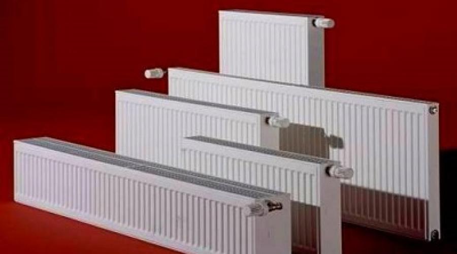 Spécifications techniques des radiateurs à panneaux en acier Kermi.  Radiateurs 