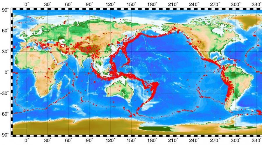 Activité sismique en ligne.  Surveillance sismique ou carte sismique en ligne dans le monde