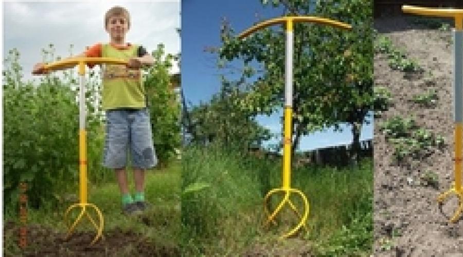 Instrument de grădină pentru tornade.  Cum să faci un cultivator cu propriile mâini - cinci opțiuni de fabricație pentru făcut în casă