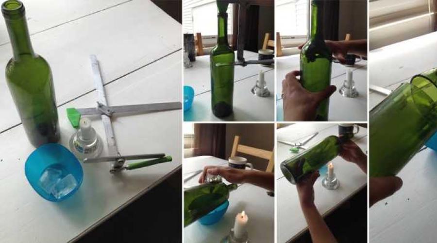 Резка бутылок из стекла в домашних условиях. Как разрезать стеклянную бутылку в домашних условиях
